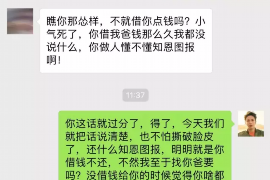 潮阳工资清欠服务